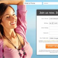 Recensione di Flirt.com e 12 migliori siti di incontri per adulti come Flirt.com