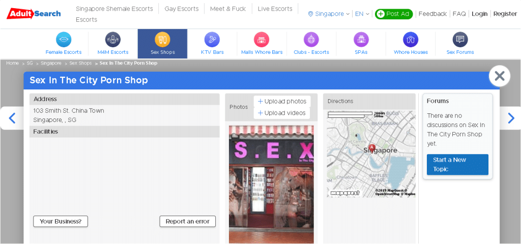 AdultSearch shop