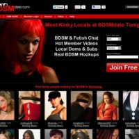 Recensione di BDSMDate e 12 migliori siti fetish e BDSM come BDSMdate.com