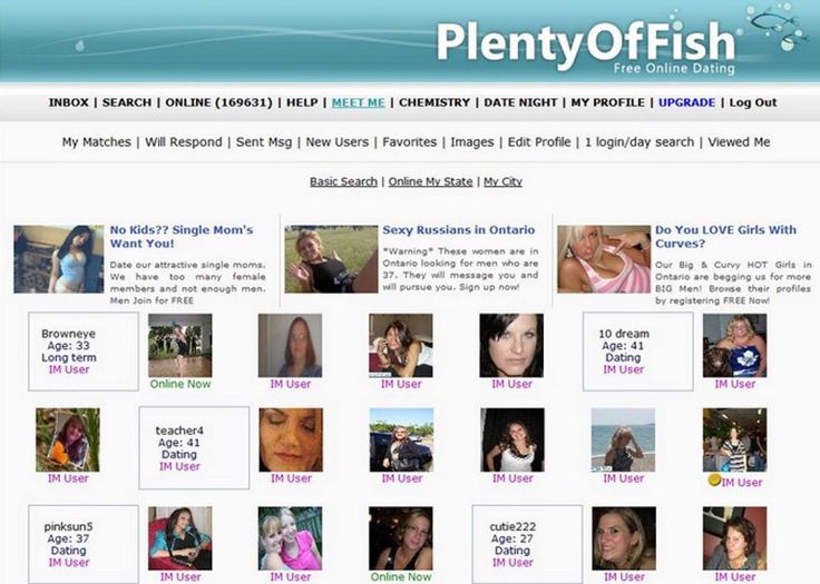 Utilisateurs de PlentyofFish