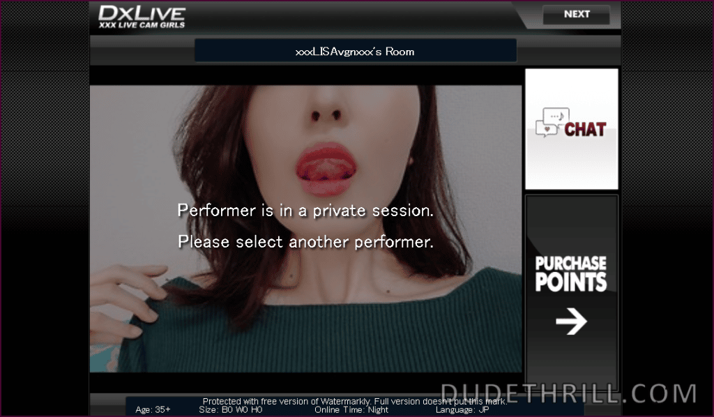 DXLive-chat