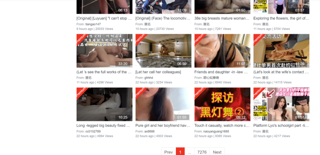 περιήγηση κινεζικών selfie