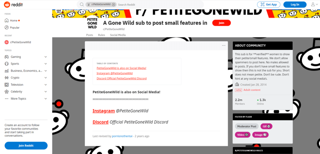 reddit petitegonewild الاجتماعية