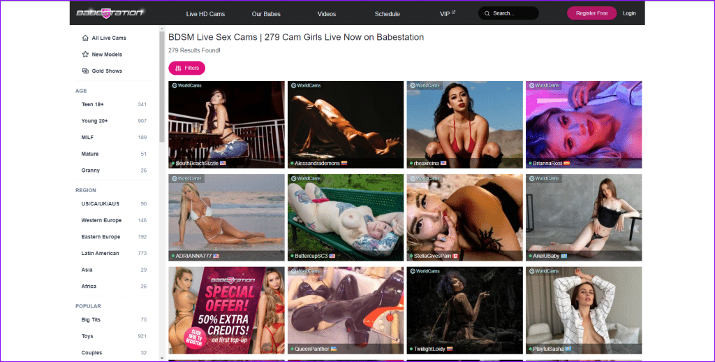 babestation.com بدسم