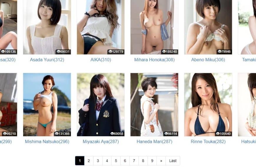 HPJAV & 12 Ιαπωνικές και ασιατικές πορνογραφικές τοποθεσίες που πρέπει να επισκεφτείτε, όπως το HPJAV.tv