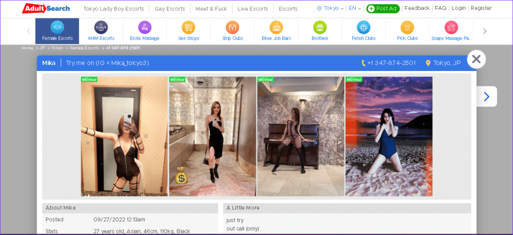 AdultSearch tokyo